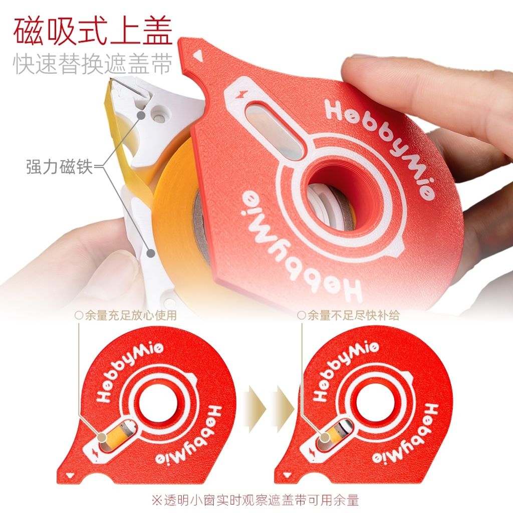 my-11134207-7rask-mda8zj7ejcxbe9