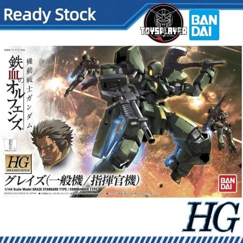 sg-11134201-7rdxm-mdre907wxyzubb