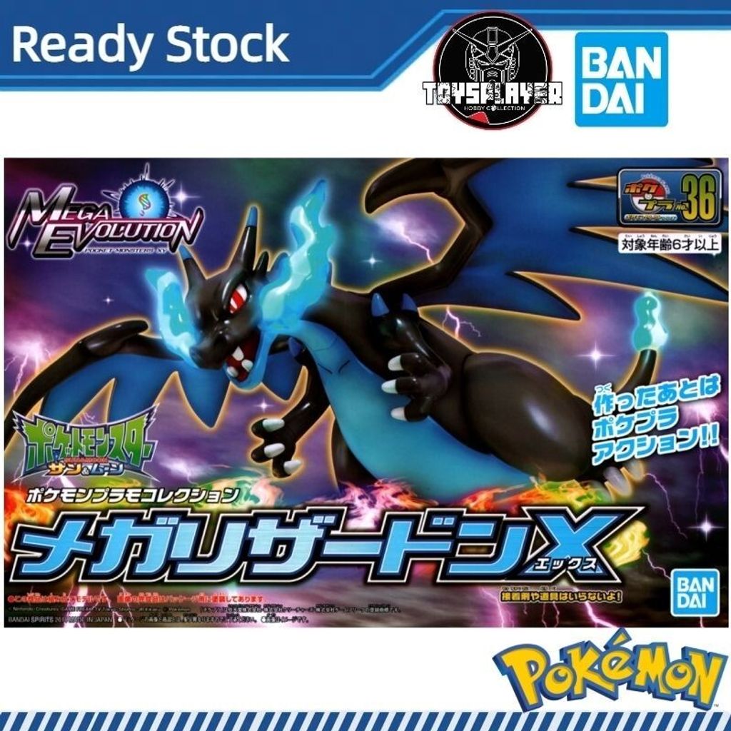 sg-11134201-7rats-mb83h92mflow19