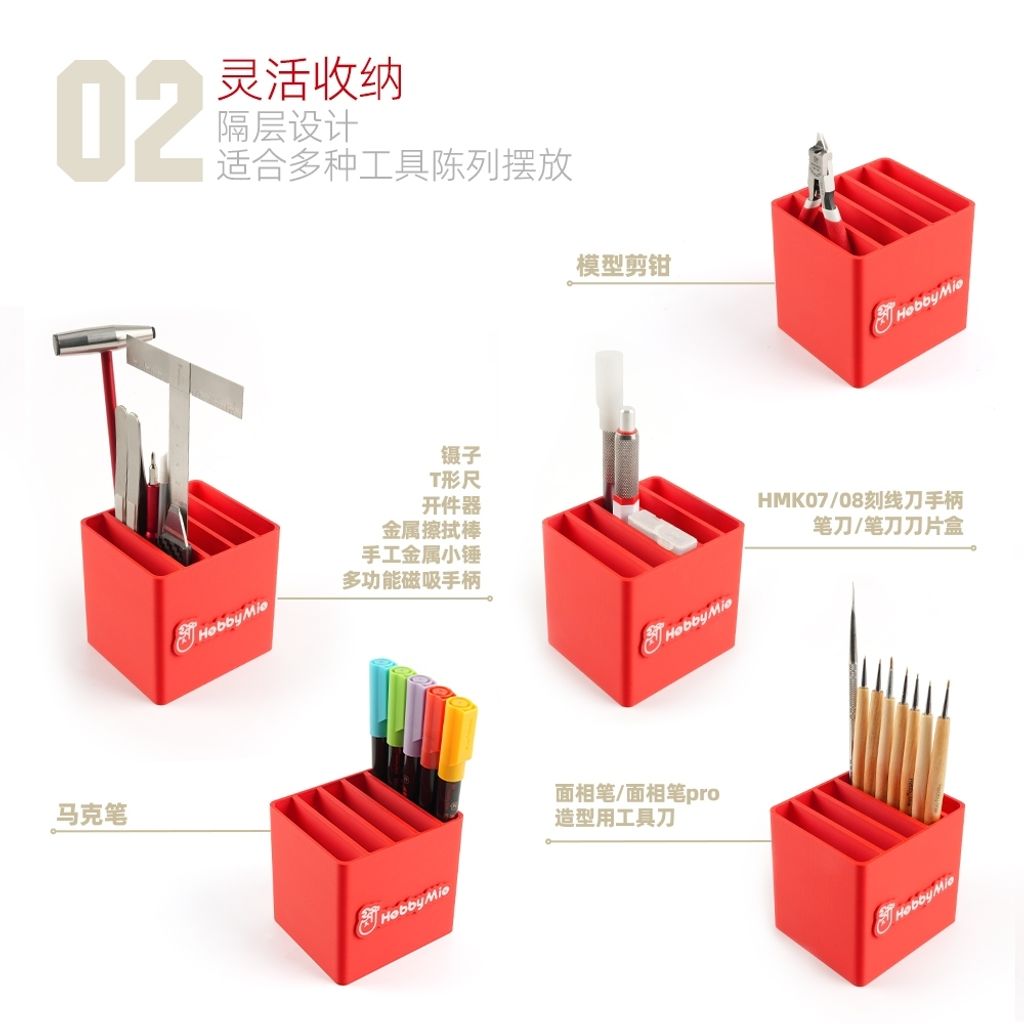 my-11134207-7ras9-mdaa3uug8kw57c