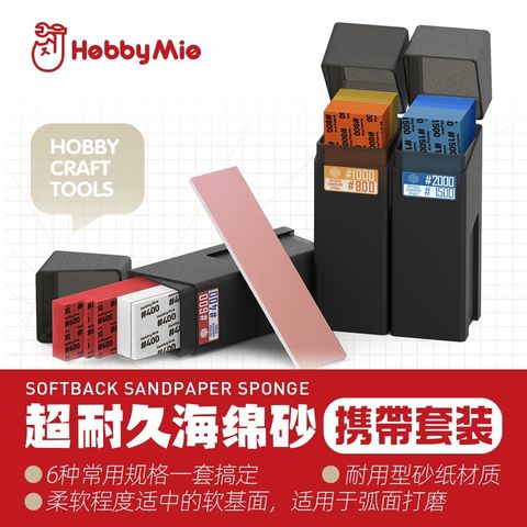 my-11134207-7rasd-mb6hpb6v3ugmf0