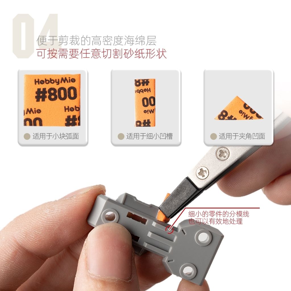 my-11134207-7ras8-mb6hpb753fueed