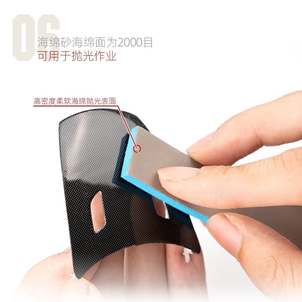 my-11134207-7ras8-mb6hpb9d06qzf4