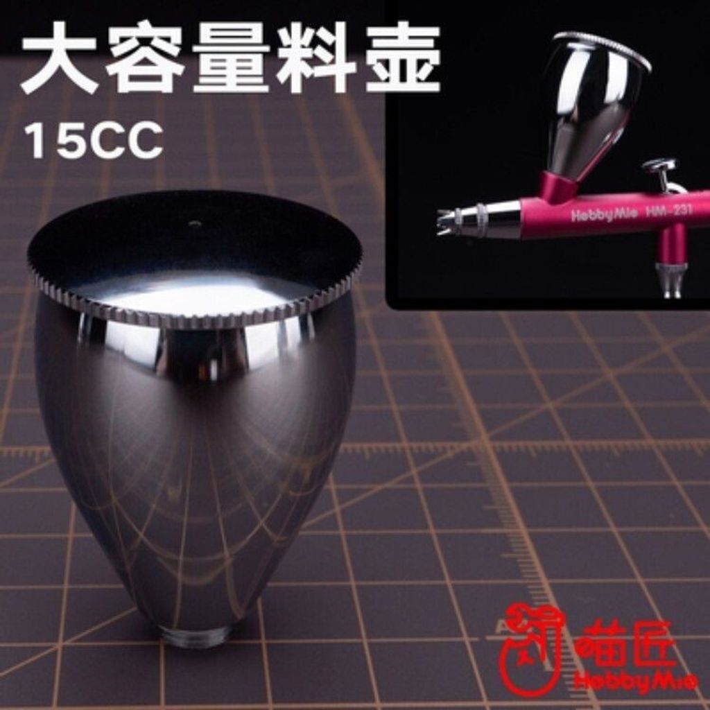 sg-11134201-7rfg4-m3s8q35f3tif74