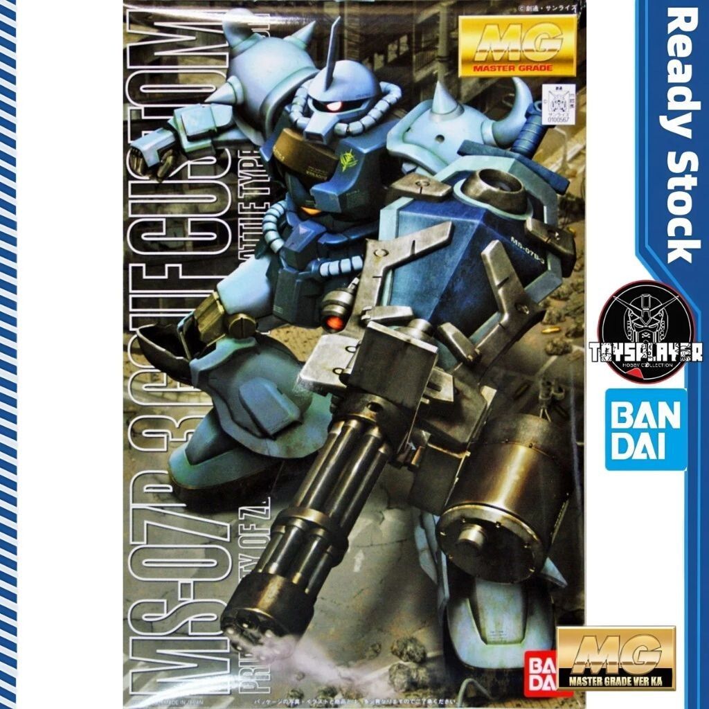 sg-11134201-824hj-mer52mki9tl264