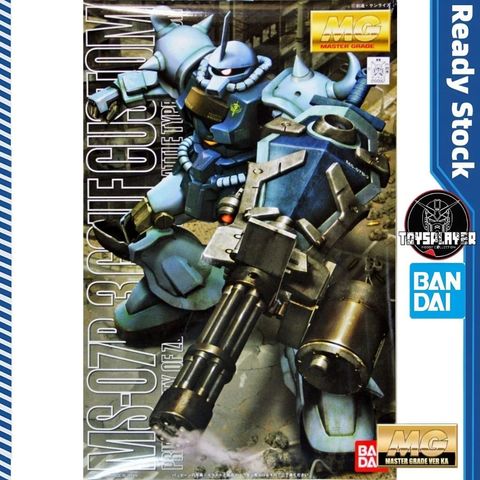 sg-11134201-824hj-mer52mki9tl264