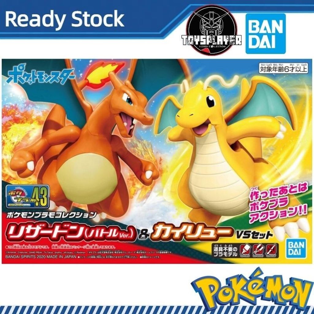 sg-11134201-824gd-mfnslb4mgdu6da