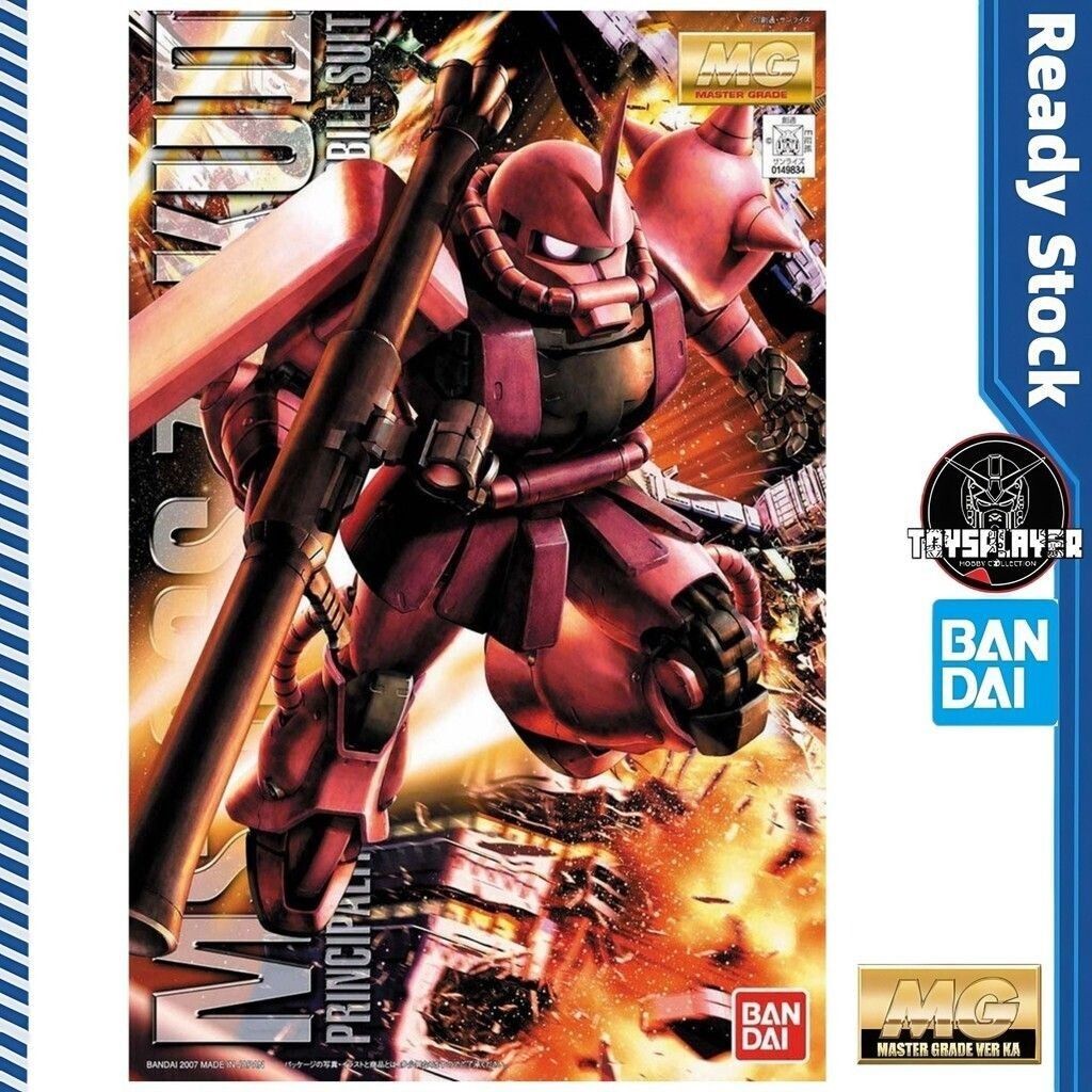 sg-11134201-7rdyt-md4gyzclrbwg4d