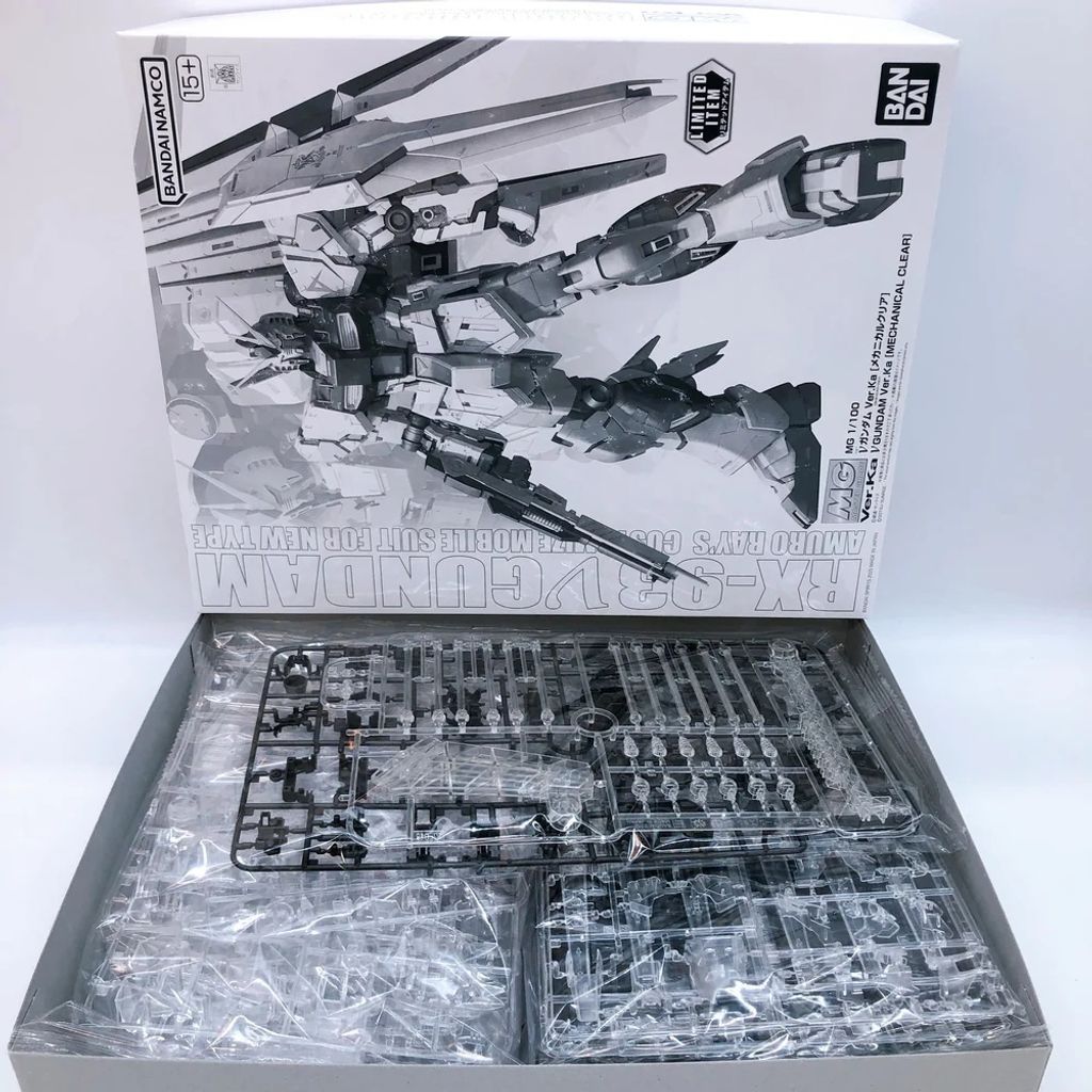 my-11134207-820le-mfjr5onio74f43