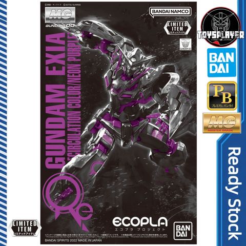 my-11134207-820le-mfkyc9ml4emhcb