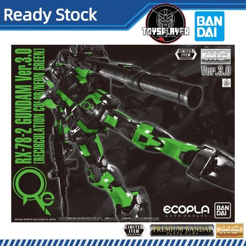 my-11134207-820l9-mfkzito8shlb73