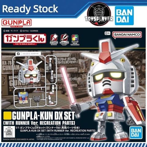 sg-11134201-824gj-mfns0innype7b0