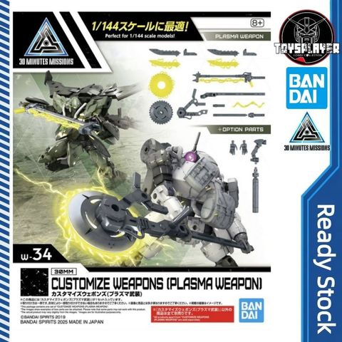 sg-11134201-7rdw7-mceq9aeehcplae