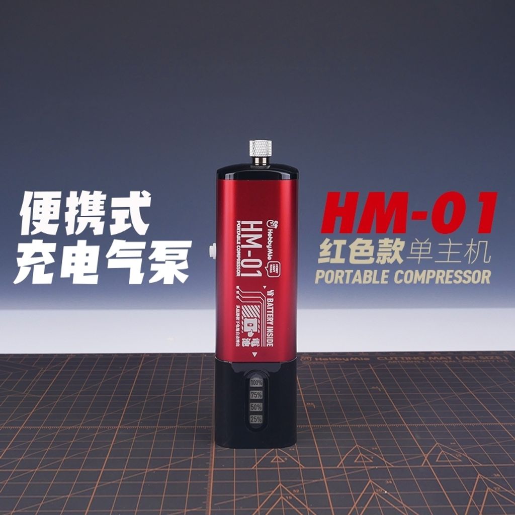 my-11134207-7rasc-m3w0wb9du1ga47