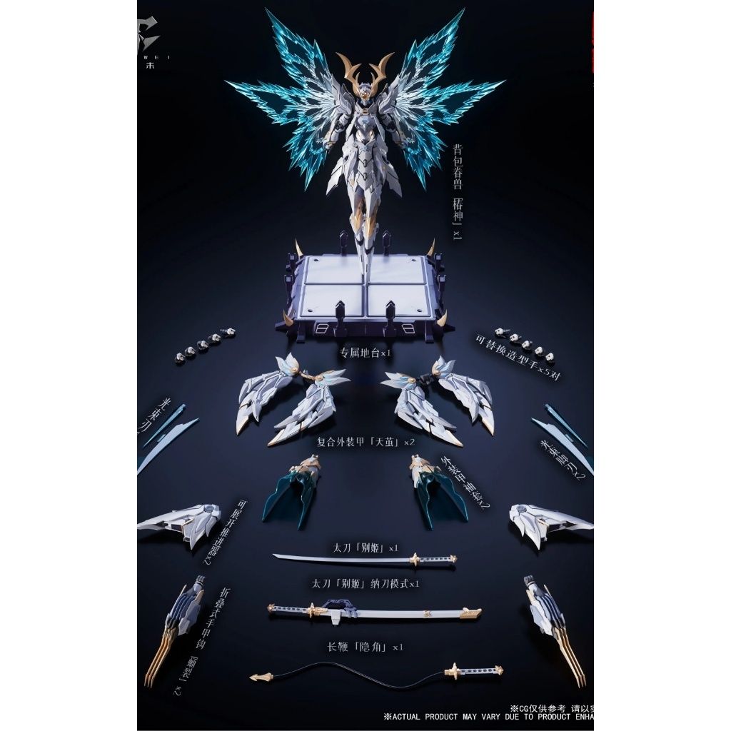 my-11134207-820lb-mfce1j0r3mksd2