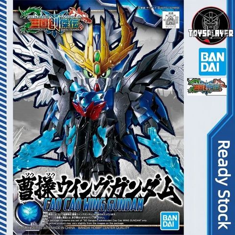 sg-11134201-82582-mev8zvt0qcxyd9