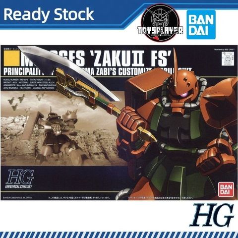 sg-11134201-824h7-mff84yyo5nuyec