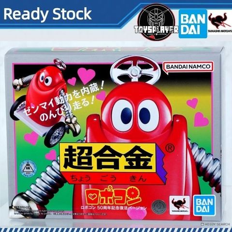 sg-11134201-825aw-meyl3vi1iio302