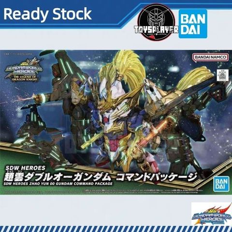 sg-11134201-8258o-meva7f1ddc766f