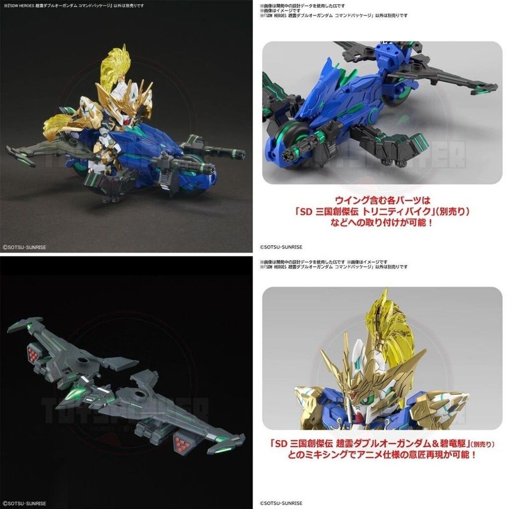 sg-11134201-8258r-meva7hdmic5fa4