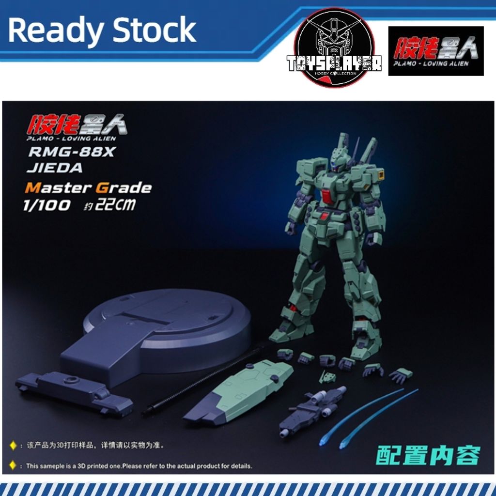 my-11134207-820lh-mfchiy8k2cjzc2