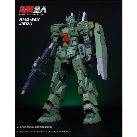 my-11134207-820l9-mfchjfddgl5b33