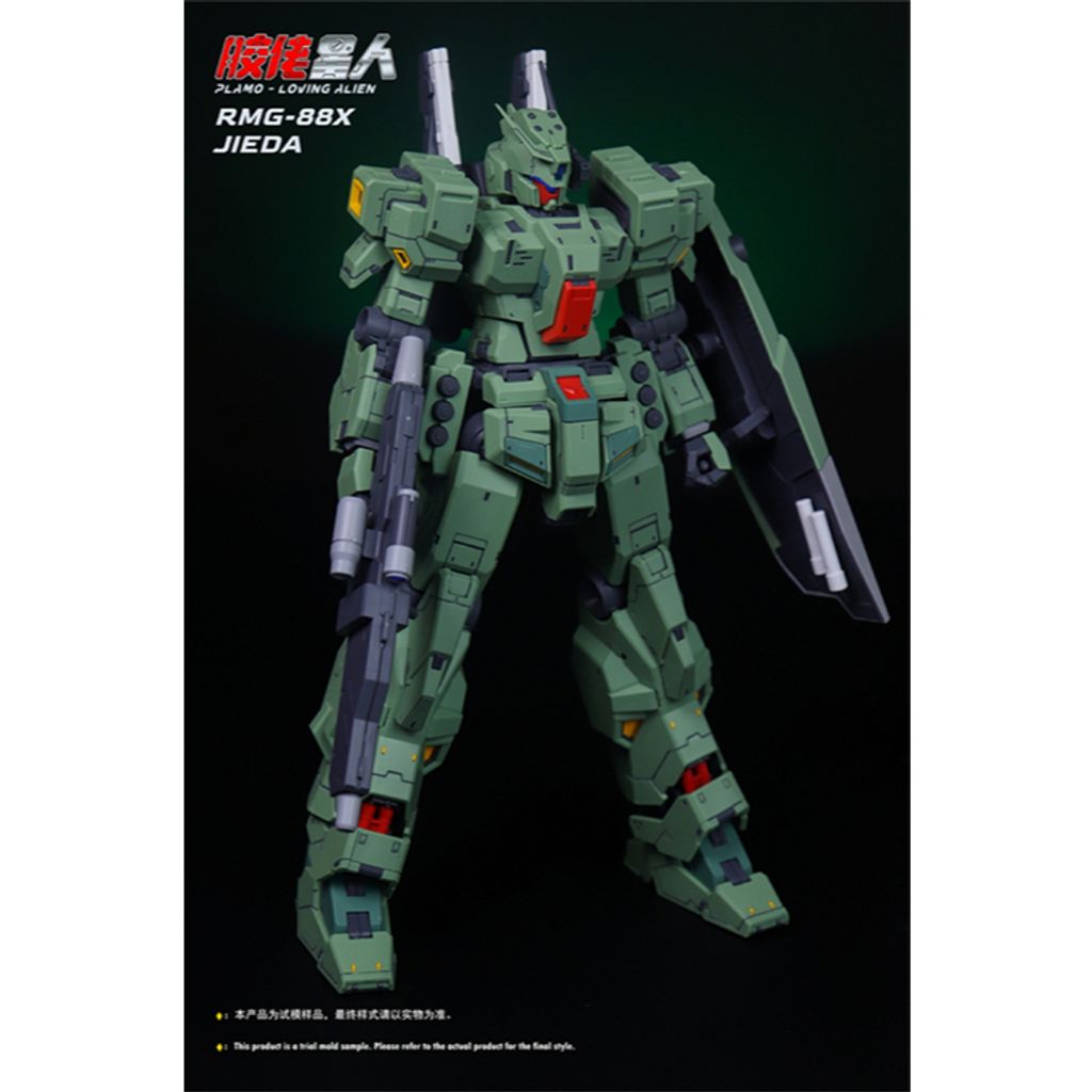 my-11134207-820lg-mfchjfg79css06