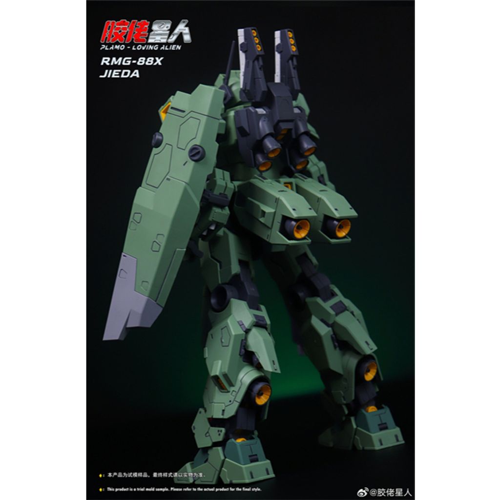 my-11134207-820la-mfchjfgfhqmg20