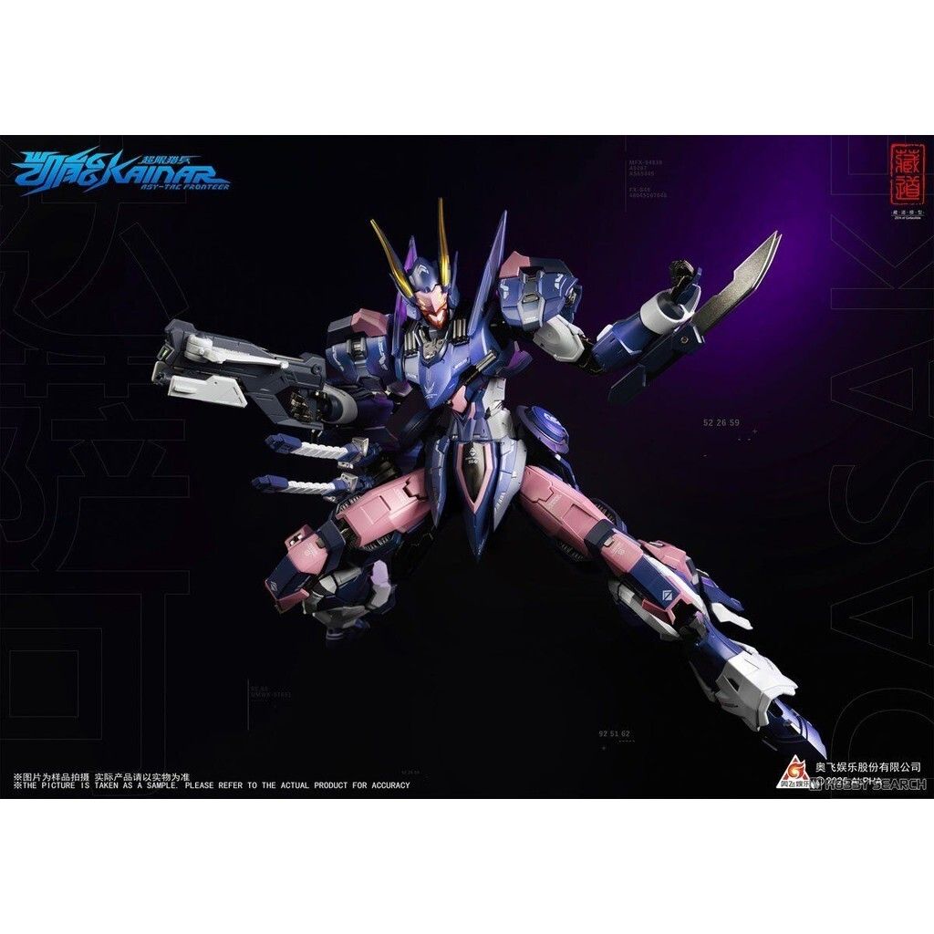 sg-11134201-824hl-mf0xescmplore5