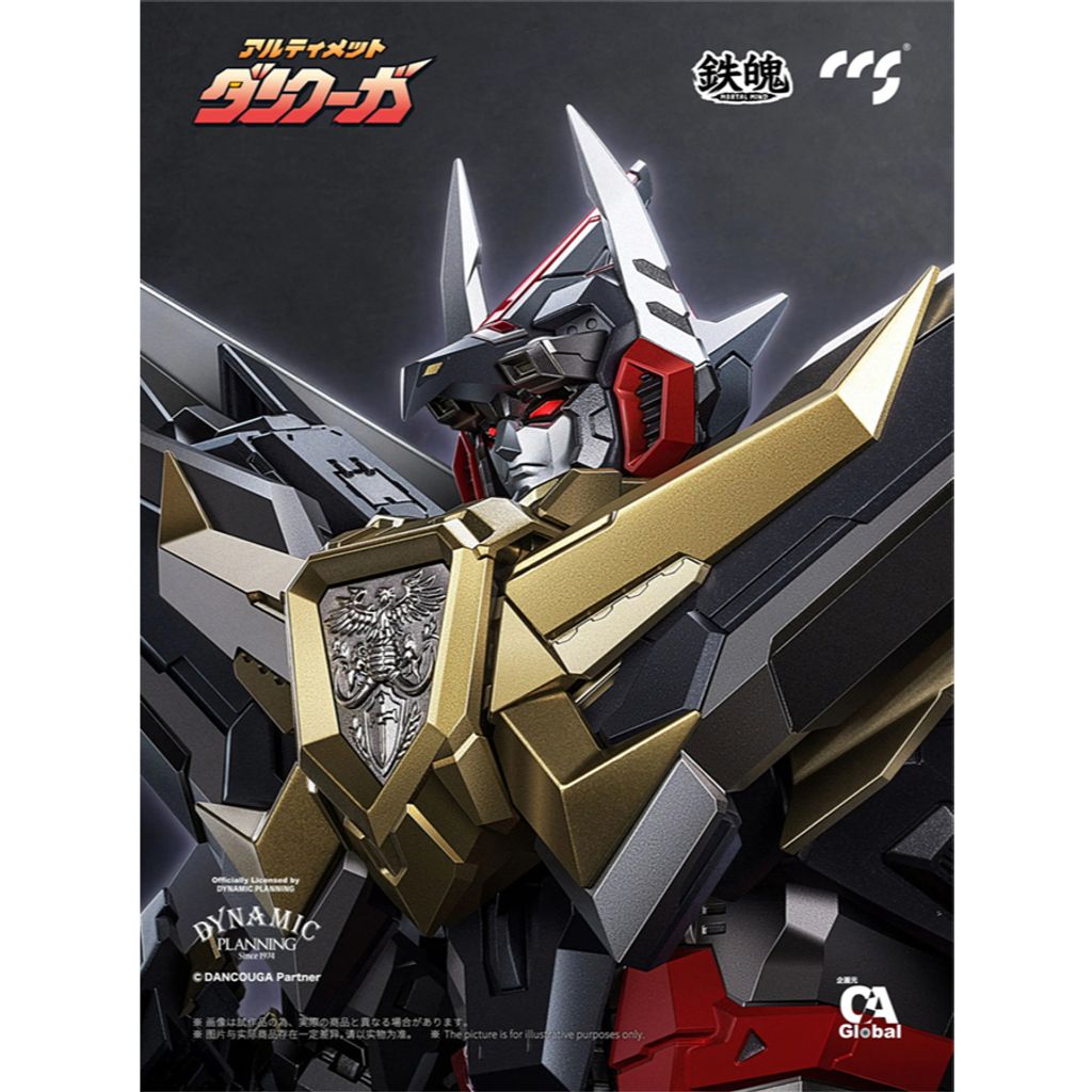 my-11134207-820lb-mf5ai10rpxcf0a