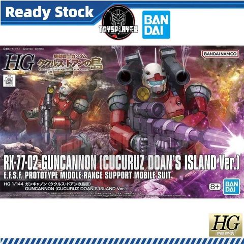 sg-11134201-7rdyo-mdrdfem8a6qs6b