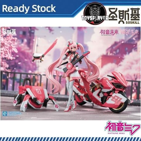 sg-11134201-824gw-memr9gfmy51if7