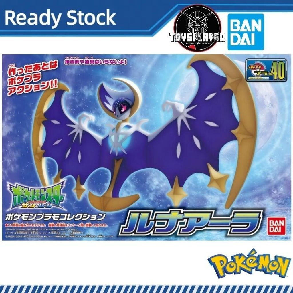 sg-11134201-824hn-meifhxs09hc5ef