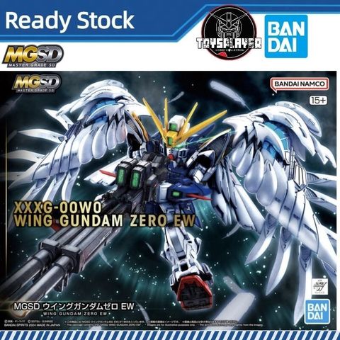 sg-11134201-7rdxh-mchm6hashgx226