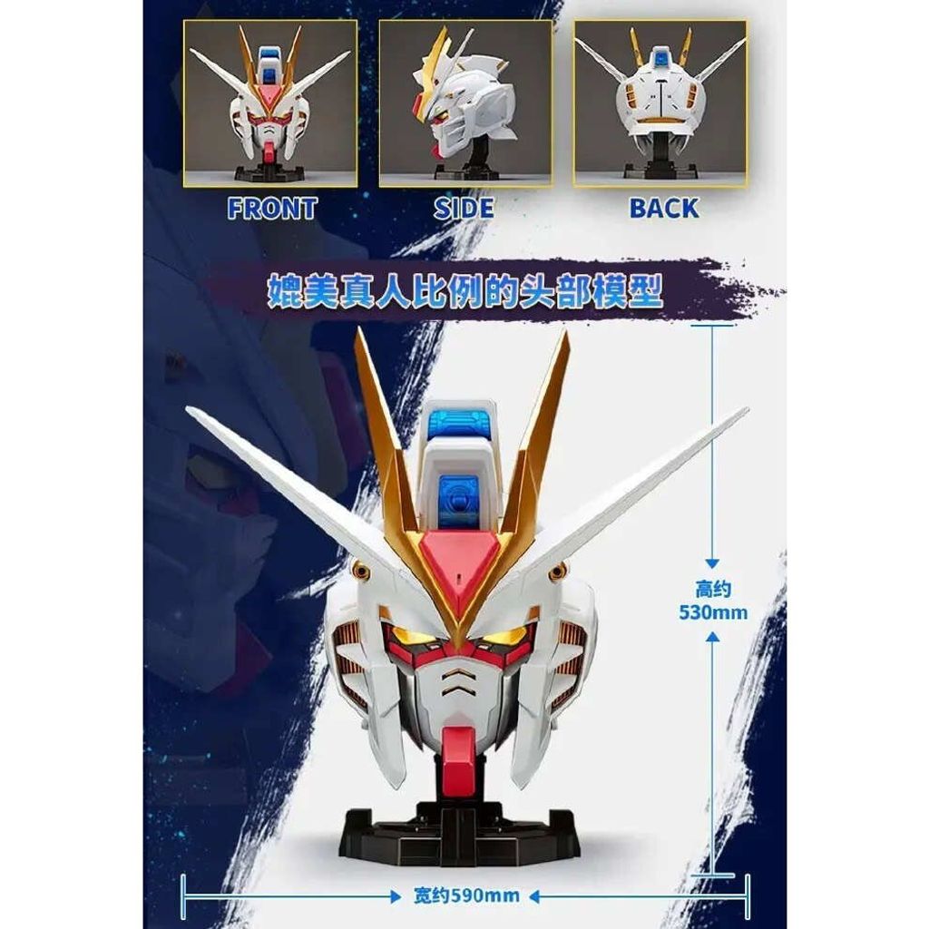 sg-11134201-7rfh6-m3c2a38xn4rrce