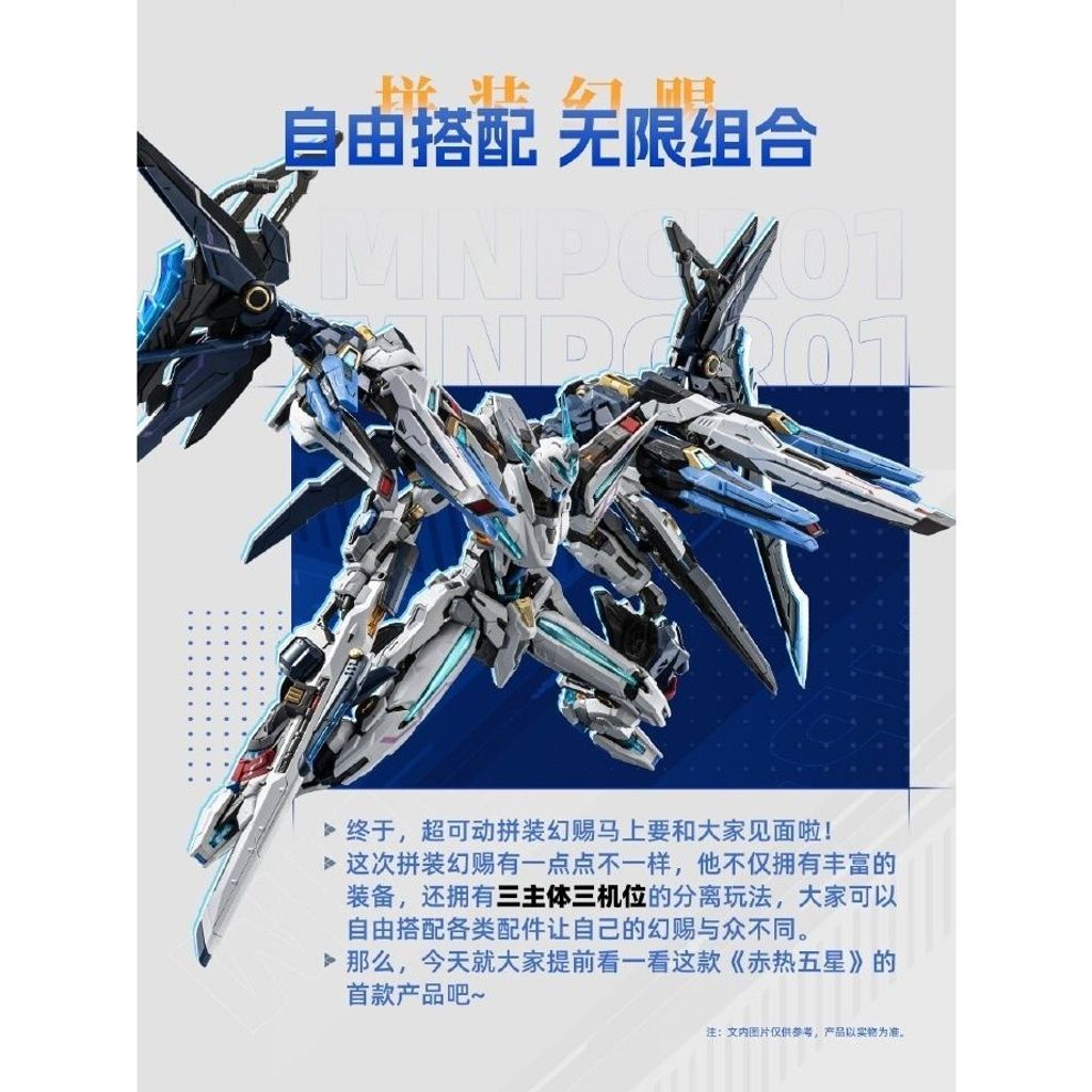 sg-11134201-7rdvq-mdiqmfjrsq3d86