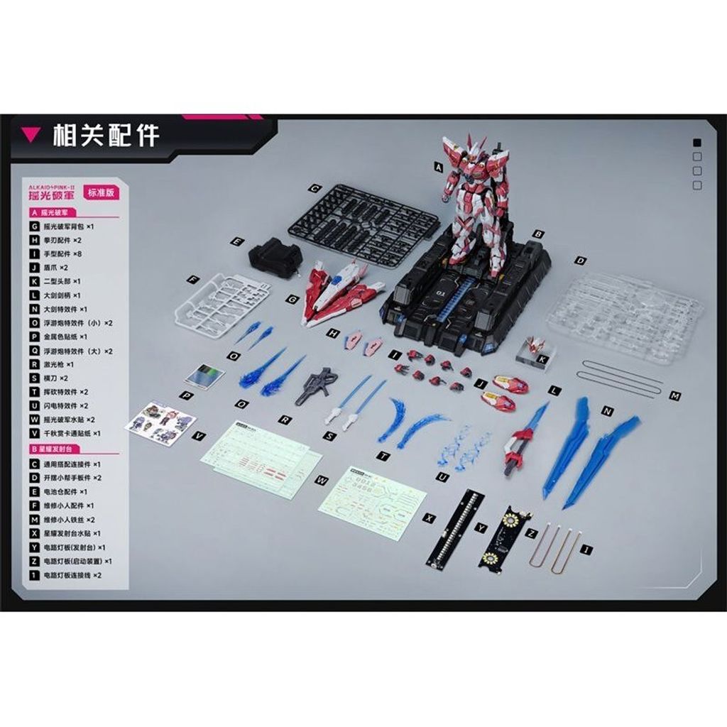 sg-11134201-7rdwr-mcc19hcuo2fv14