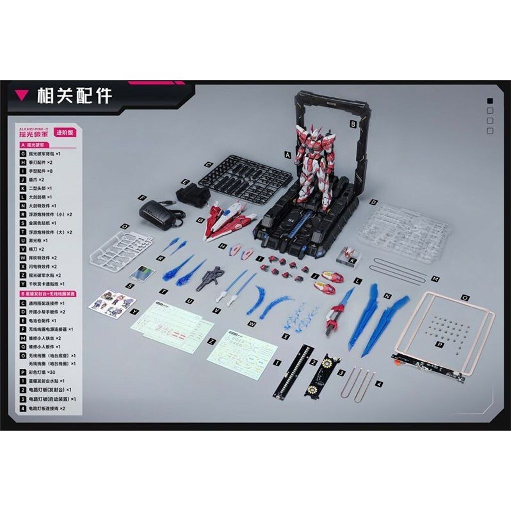 sg-11134201-7rdyw-mcc19hsny5z5d4