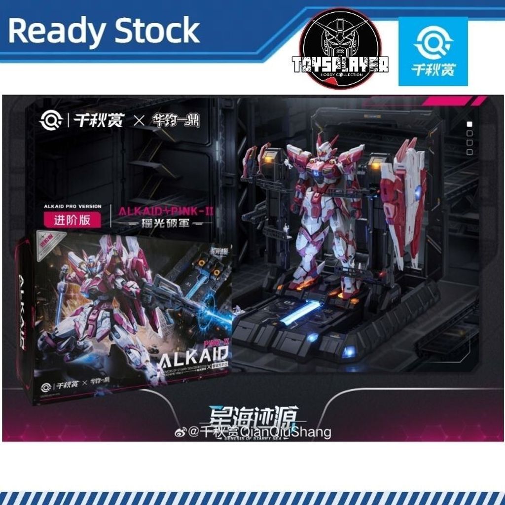 sg-11134201-7rdw3-mcc19e0pfppu25