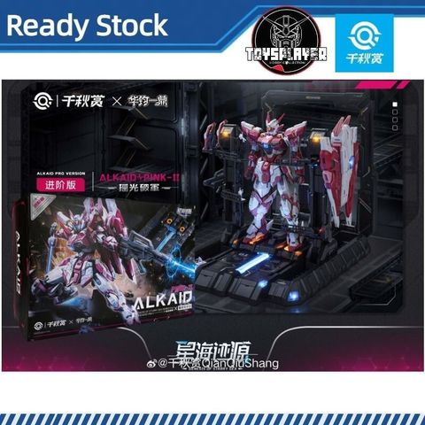 sg-11134201-7rdw3-mcc19e0pfppu25