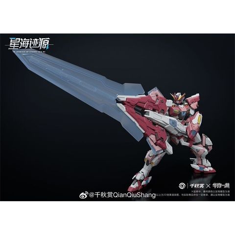 sg-11134201-7rdxu-mcc19ecmy98736