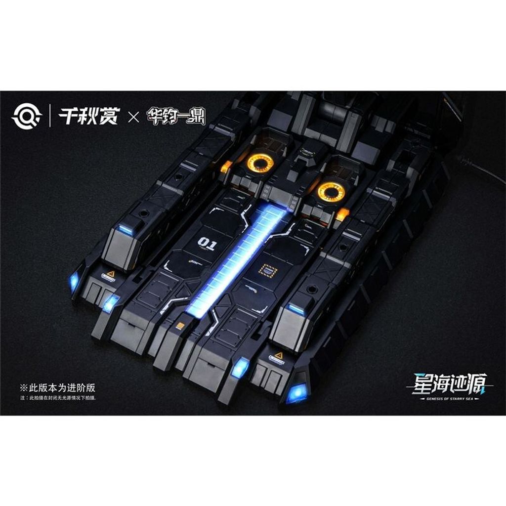 sg-11134201-7rdx9-mcc19gqdi60080