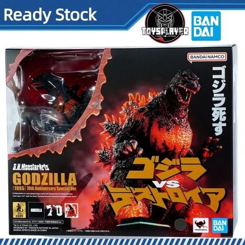 sg-11134201-824ip-meijqgvj588y8e