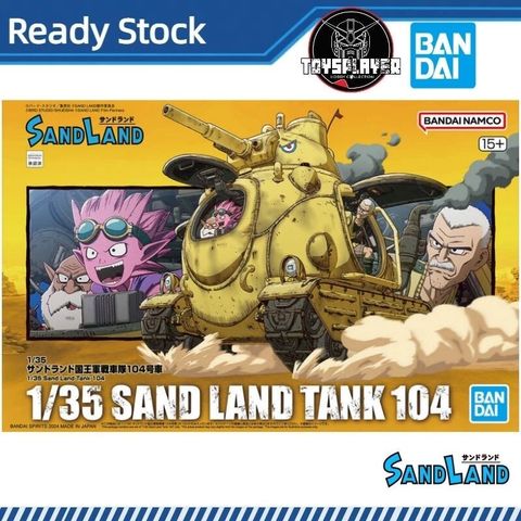 sg-11134201-7rdwg-mc371hrgwthq47