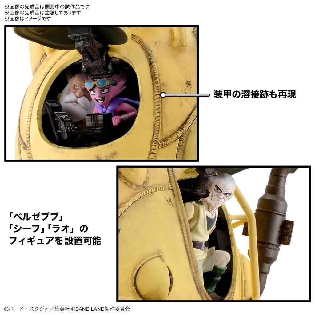 sg-11134201-7rdw4-mc371ivz834075