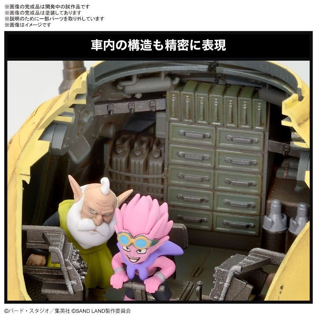 sg-11134201-7rdxz-mc371jp403f282