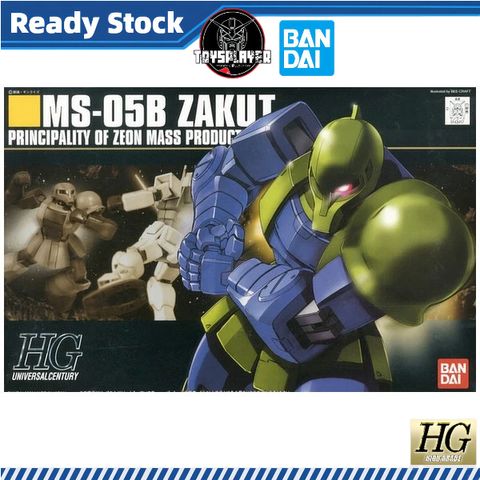 my-11134211-7rash-m4fqtyatl3i127