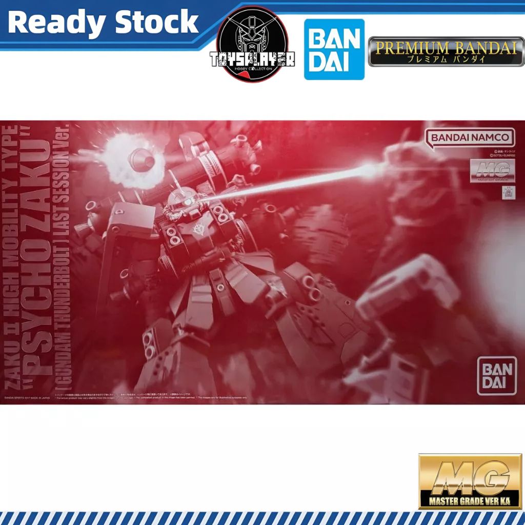 my-11134211-7rasj-m4fq41xot389e5