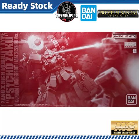 my-11134211-7rasj-m4fq41xot389e5