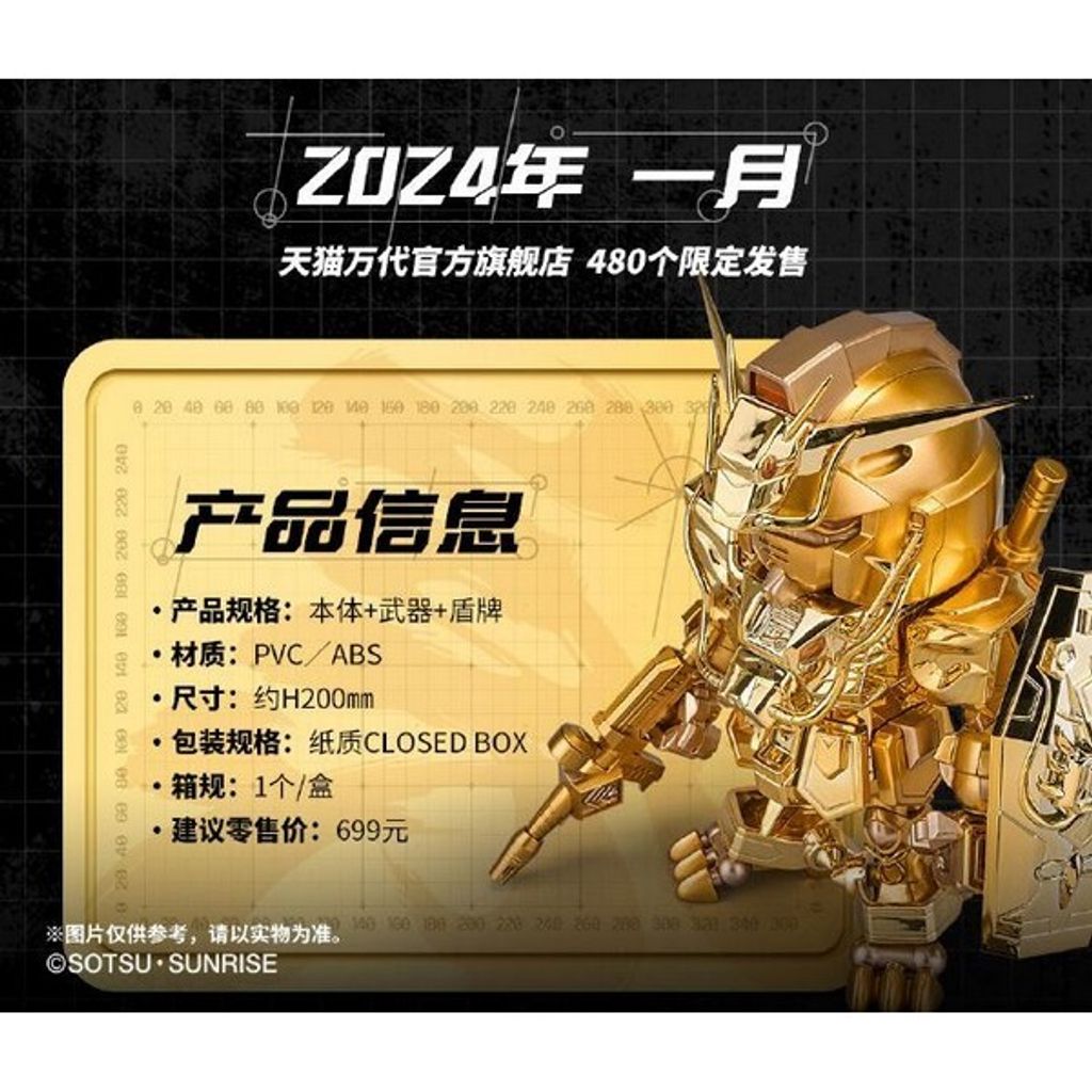 my-11134207-7r98u-lsjmtjzcuckkcc